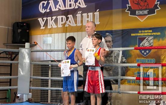 Справжній характер та воля до перемоги: у Кривому Розі пройшов 19-й «Кубок вікінгів» з боксу