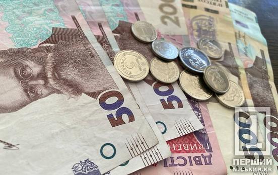 Стартувала грантова програма BLOOM: від  000 до  000 на розвиток бізнесу