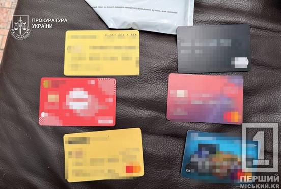 Труна з вінком та тиск у СІЗО: на Дніпропетровщині викрили «смотрящих», які вимагали тисячі доларів для «общака»