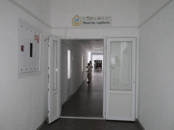 Турбота з народження вдома: у Кривому Розі створили сучасний простір для малюків та батьків