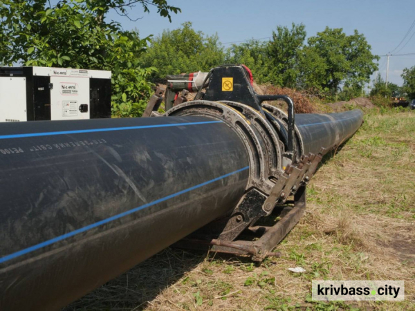 У Кривому Розі посилюють водопровідну систему перед зимою: де тривають масштабні роботи