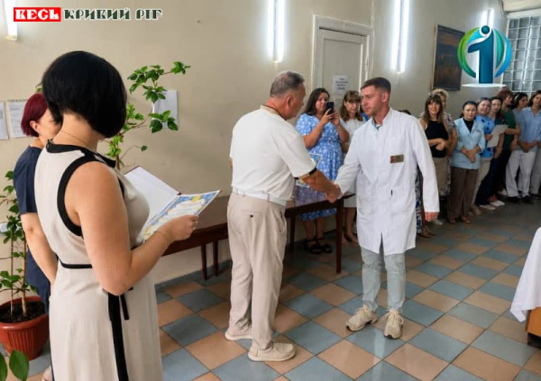 Вітання персоналу до Дня медика у Криворізькій лікарні №1