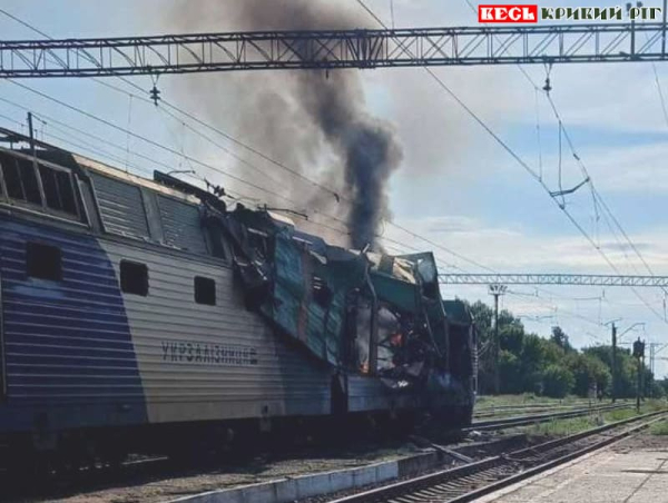 Шахед знищив локомотив пасажирського потягу в Криворізькому районі