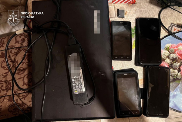 У Павлограді жінку підозрюють у передачі даних про Нацгвардію за 