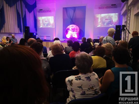 Улюблені голоси Кривого Рогу: народний гурт «Стожари» відзначив 55-річний ювілей великим концертом