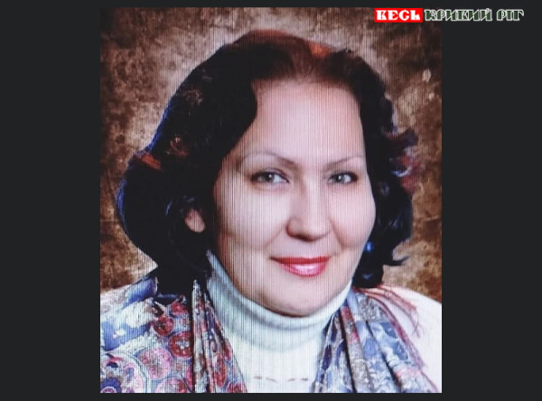 Наталія Воробйова пішла з життя в Кривому Розі
