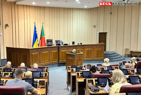 Червнева сесія міськради Кривого Рогу 2026