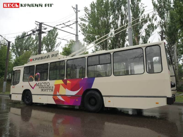 Відремонтований тролейбус вийшов на маршрут в Кривому Розі