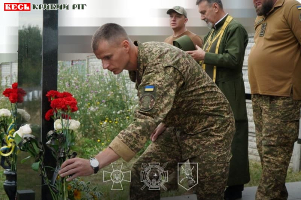 Покладання квітів до монументу Радієвського в Кривому Розі