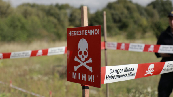В Україні розмінували понад 16 тисяч гектарів сільгоспземель за державною програмою