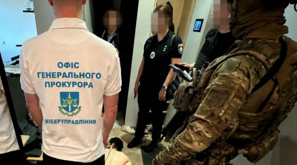 В Україні викрили криптошахраїв, які ошукали людей на понад 40 мільйонів гривень