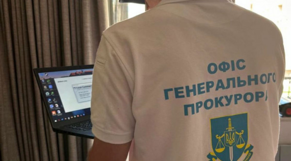 В Україні викрили криптошахраїв, які ошукали людей на понад 40 мільйонів гривень