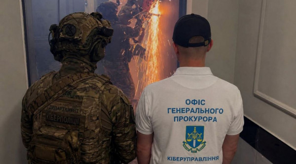 В Україні викрили криптошахраїв, які ошукали людей на понад 40 мільйонів гривень