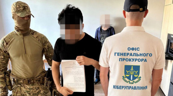 В Україні викрили криптошахраїв, які ошукали людей на понад 40 мільйонів гривень