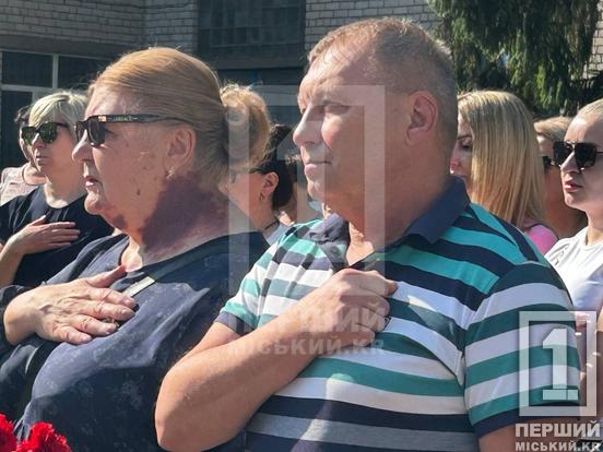 Їхні імена не підуть в небуття: у криворізькій гімназії №114 відкрили іменні меморіали Дмитру Майданюку та Андрію Міхєєву