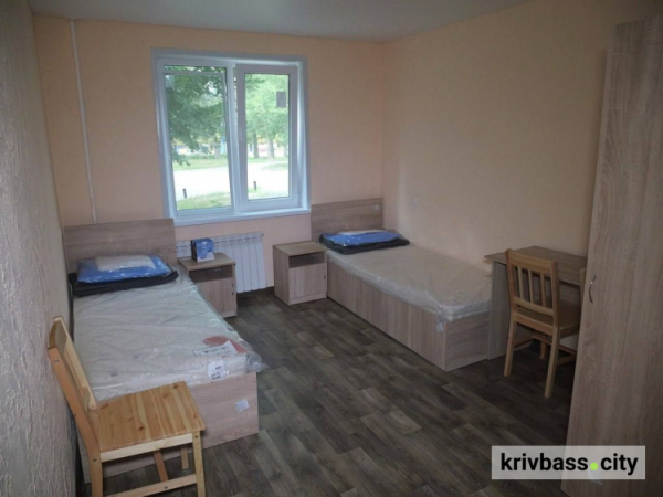 Залишилися без власного дому через війну: у Кривому Розі для переселенців створюють нові квартири
