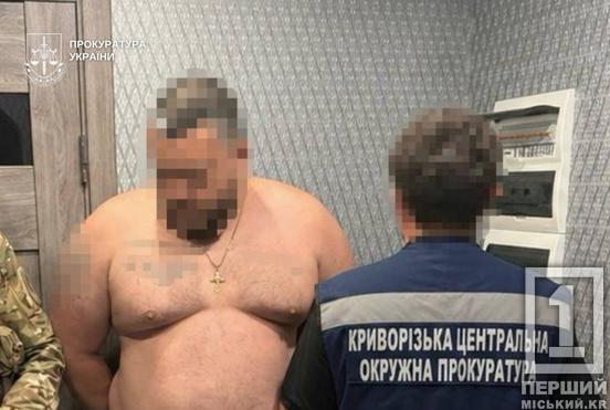 Заробляли 3 мільйони на місяць: у Кривому Розі накрили масштабну нарколабораторію