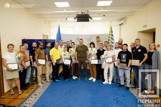 Заслужене визнання: криворізького тренера Олександра Лозного відзначили на рівні області