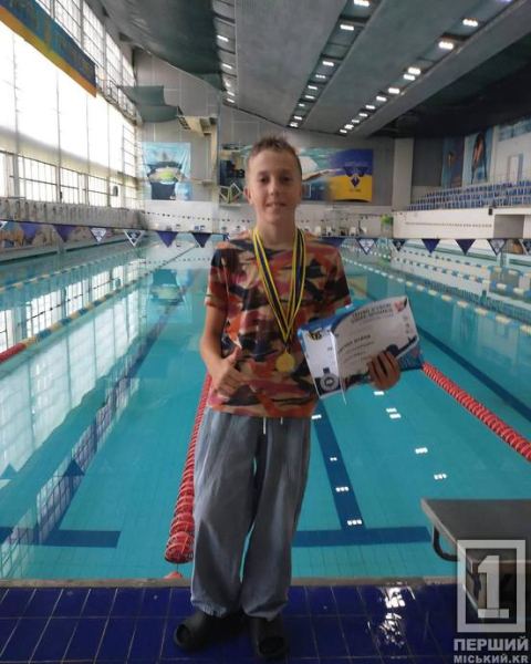 Злива медалей у Кам'янському: криворізькі плавці здобули купу нагород на Кубку «SWIM SHARKS»