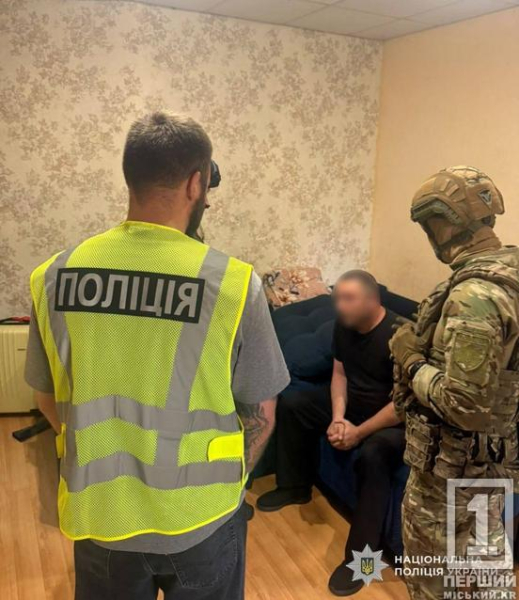 Змінювали номери на службовому авто: у Дніпрі затримали працівників ТЦК, які вимагали гроші за «відкуп» від служби