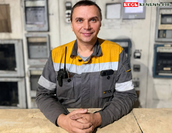 Олександр керує зміною на Криворізькій ТЕС