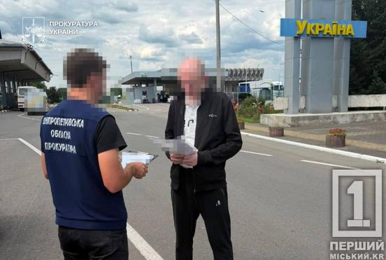 Екстрадиція з Йорданії: на Дніпропетровщину повернули наркоторговця, який мав «бізнес» на понад 12 мільйонів на місяць