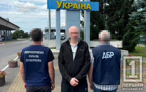 Екстрадиція з Йорданії: на Дніпропетровщину повернули наркоторговця, який мав «бізнес» на понад 12 мільйонів на місяць