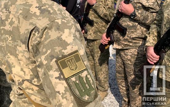 Кабмін підтримав законопроєкт про захист військових, які викривають корупцію: що зміниться