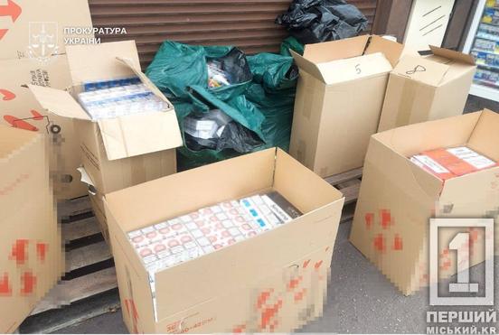 Контрафактні цигарки на понад 5 мільйонів гривень: на Дніпропетровщині ліквідували підпільну мережу збуту тютюну