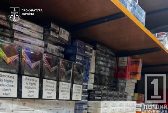 Контрафактні цигарки на понад 5 мільйонів гривень: на Дніпропетровщині ліквідували підпільну мережу збуту тютюну