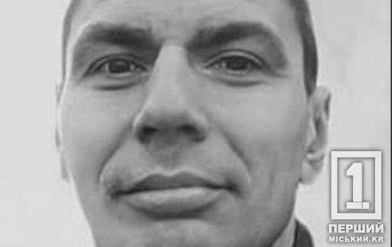 Кривий Ріг втратив двох захисників: на фронті загинули Андрій Сабат та Дмитро Стасієнко
