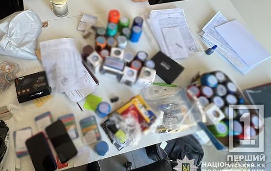 Масштабна схема на відбудові: на Дніпропетровщині накрили «конвертаційний центр», що відмивав бюджетні мільйони