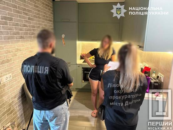 Масштабна схема на відбудові: на Дніпропетровщині накрили «конвертаційний центр», що відмивав бюджетні мільйони