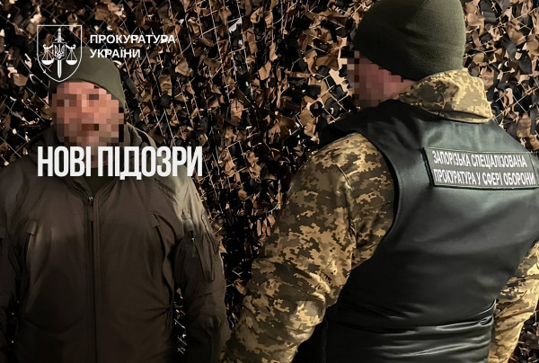 На Дніпропетровщині викрили схему з незаконними «бойовими» виплатами майже на 4 млн грн
