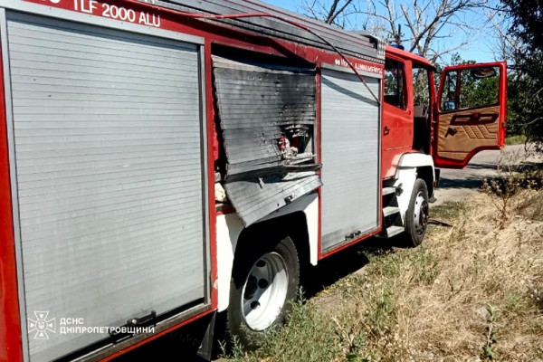 На Нікопольщині російські війська атакували рятувальників під час гасіння пожежі