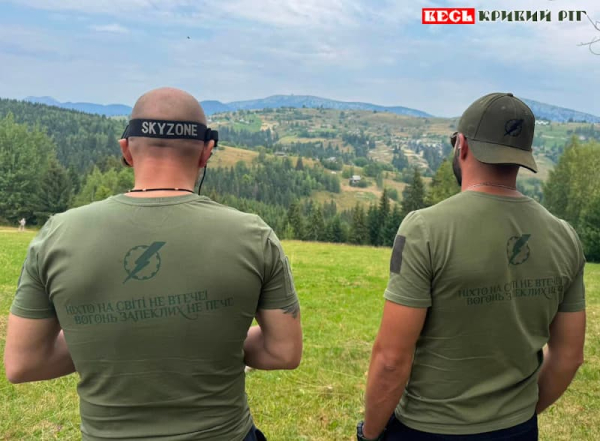 Оператори FPV-дронів з Кривого Рогу на тренуваннях в Закарпатті