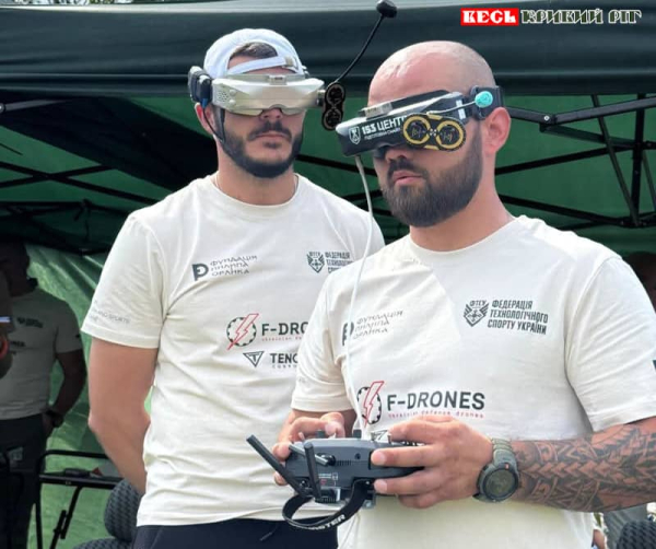 Оператори FPV-дронів з Кривого Рогу представлять Україну в Британії