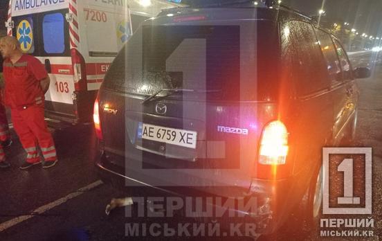 Один легковик збив, інший — переїхав на смерть: у Кривому Розі сталася жахлива ДТП в районі зупинки «Балхаська»