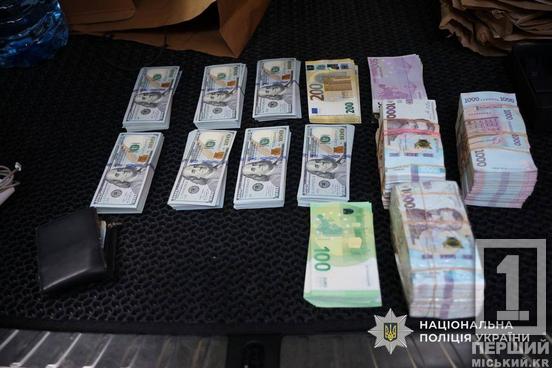 Ошукали іноземців: на Дніпропетровщині викрили шахрайський кол-центр