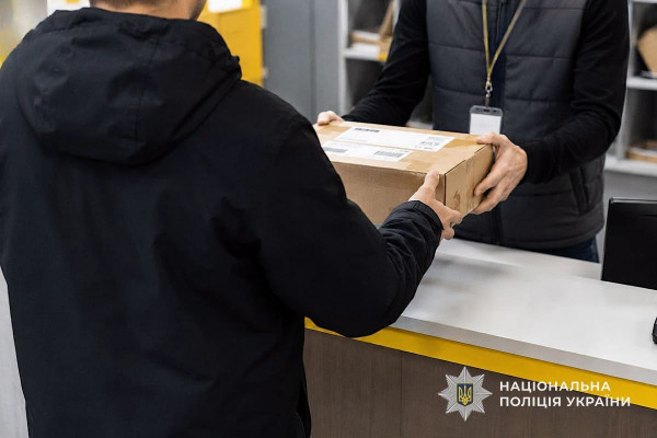 Під виглядом лікування отримував метадон та збував поштою: на Дніпропетровщині судитимуть чоловіка за серію наркозлочинів