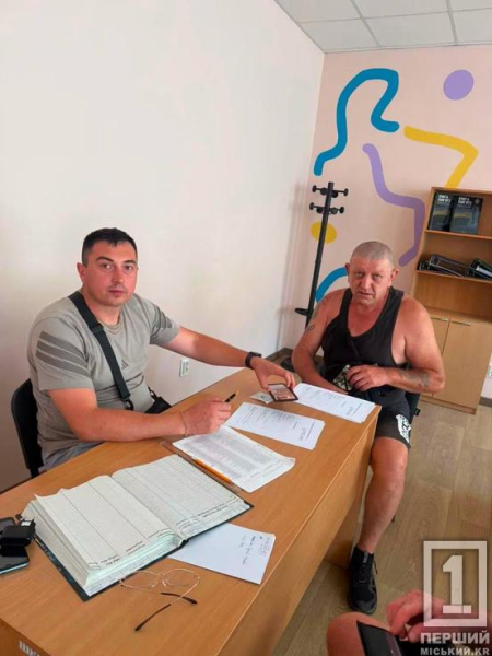 Підтримка, юридична допомога та реабілітація: все про ГО «Криворізька асоціація ветеранів російсько-української війни»