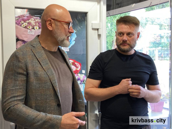 Підтримка власної справи: криворізькі підприємці створили майже тисячу робочих місць