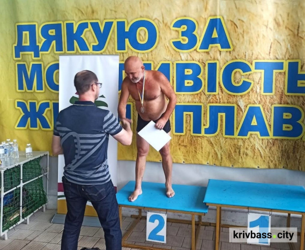 Повірити в себе й перемогти: криворізькі учасники проєкту «Вільні хвилі» привезли медалі зі змагань у Кам’янському