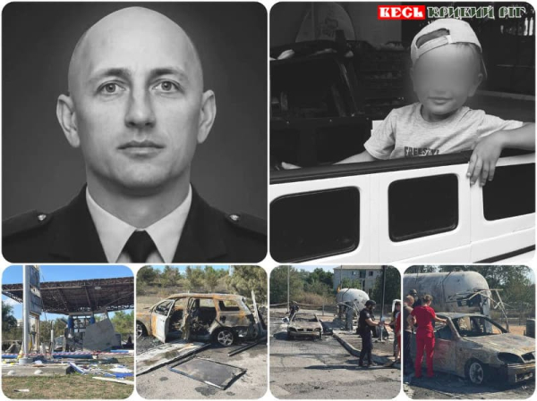 Удар по АЗС забрав три людських життя в Широкому Криворізького району