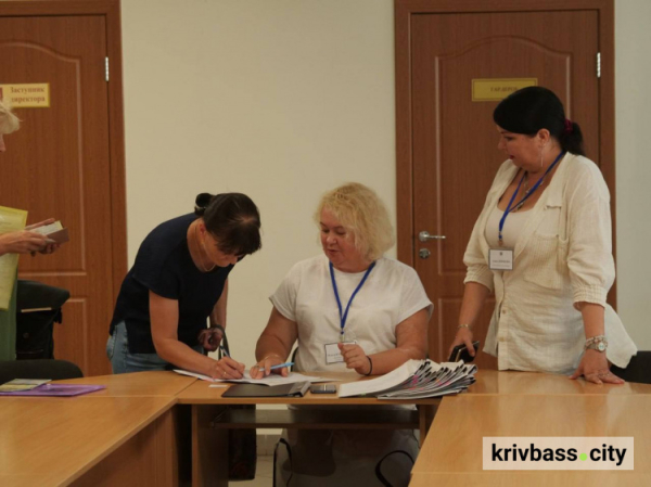 фото управління преси криворізького міськвиконкому