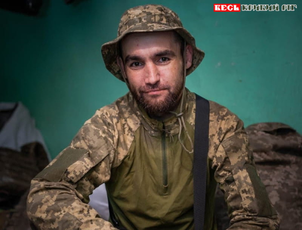 Штурмовик «Ровний» з криворізького полку АРЕЙ