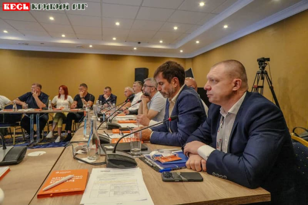 Воркшоп щодо розвитку Криворізької агломерації