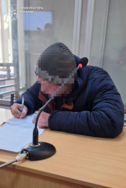 СБУ передала до суду справу 25-річного мешканця Дніпропетровщини, якого підозрюють у держзраді