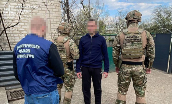 СБУ передала до суду справу 25-річного мешканця Дніпропетровщини, якого підозрюють у держзраді