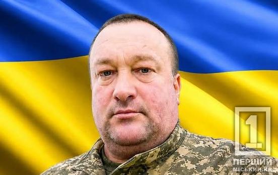 Серце зупинилося у криворізькій лікарні: пішов із життя захисник Максим Когут